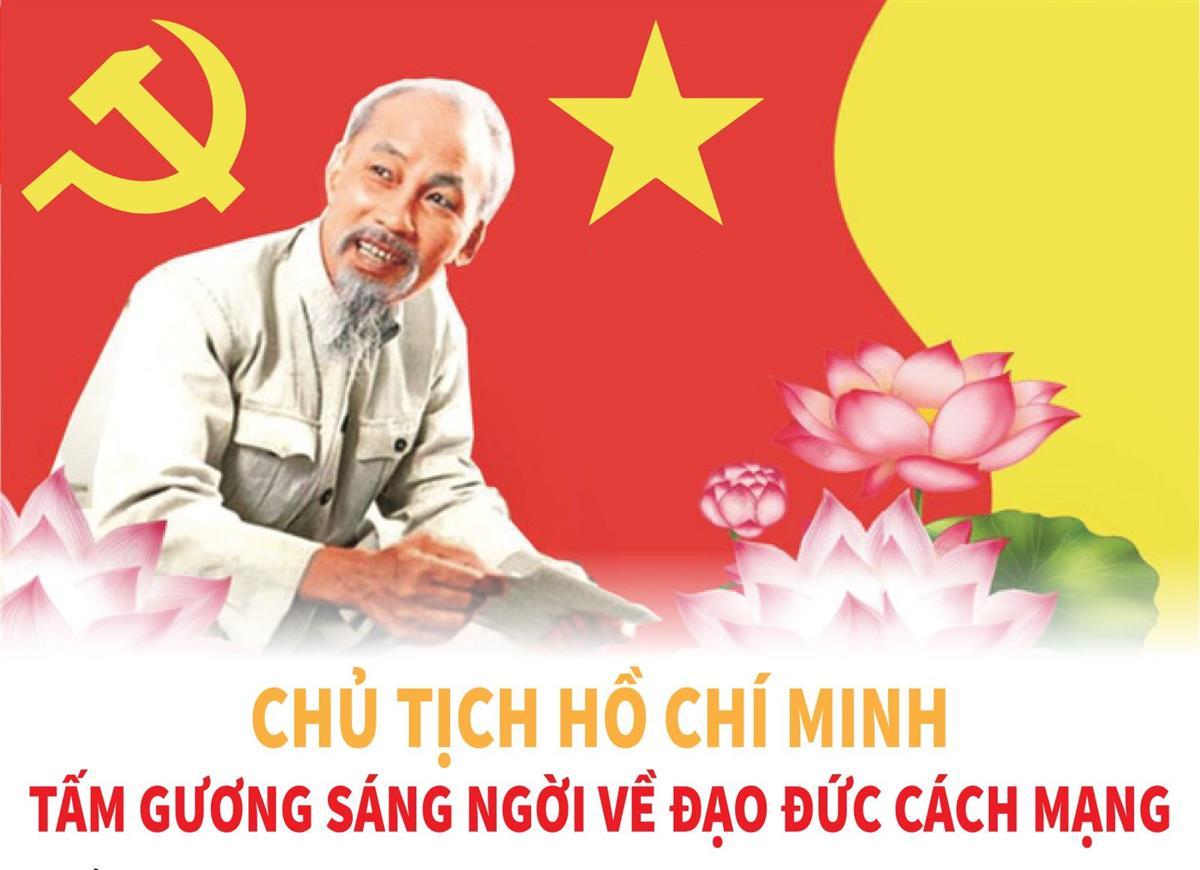 Hội nghị quán triệt chuyên đề Học tập và làm theo tư tưởng, đạo đức, phong cách Hồ Chí Minh năm 2025 