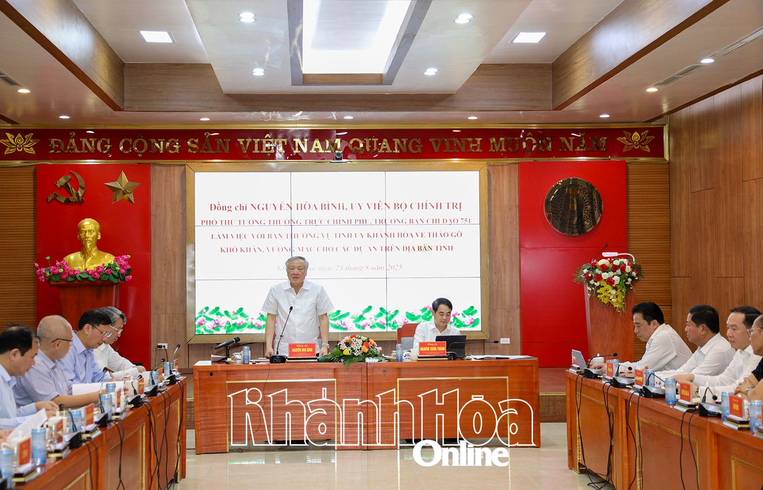 Khánh Hòa phải coi việc tháo gỡ khó khăn cho các dự án tồn đọng kéo dài là nhiệm vụ trọng tâm để giải phóng nguồn lực phát triển