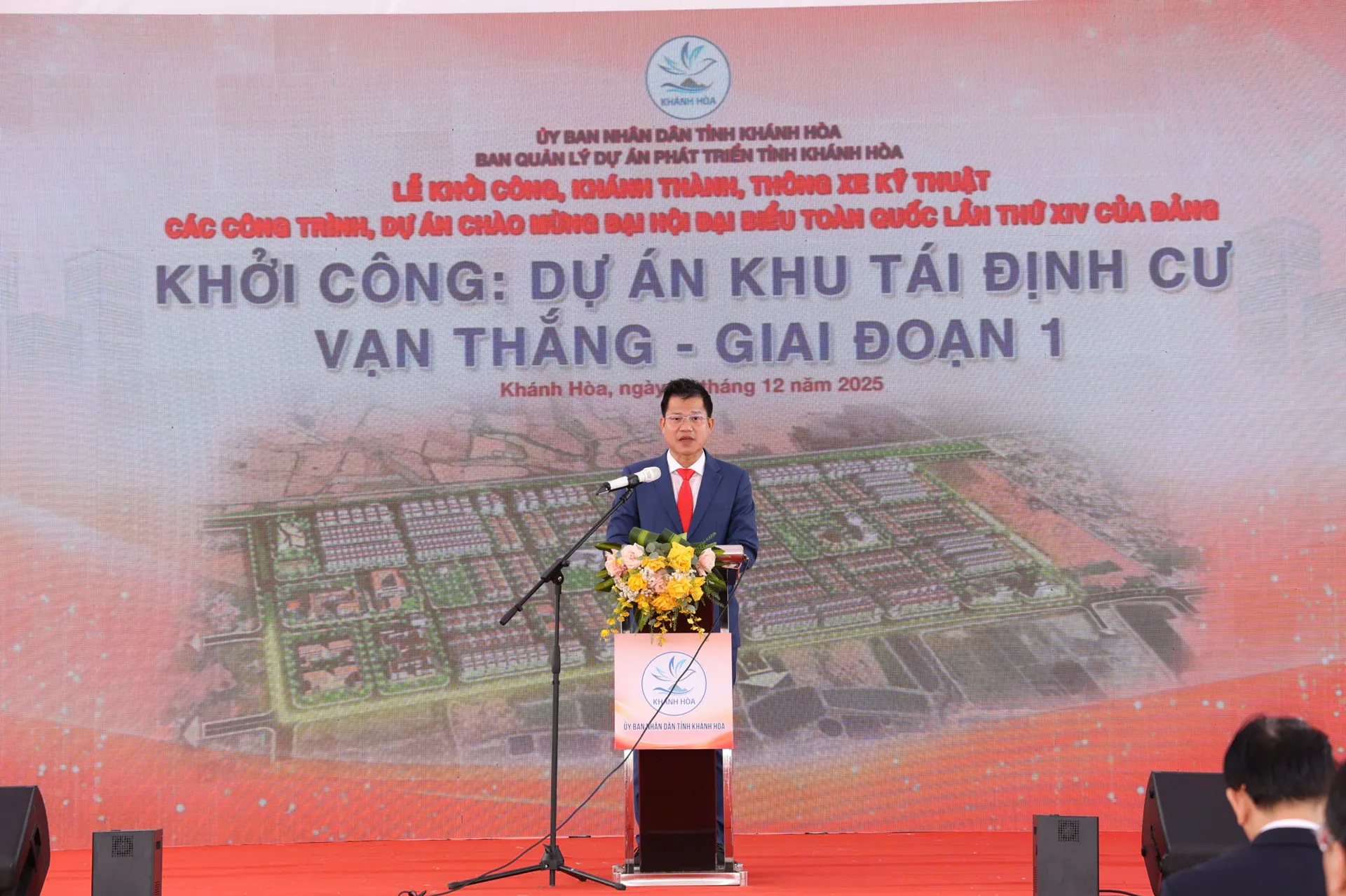 Khánh Hòa đồng loạt khởi công, khánh thành 5 dự án, công trình chào mừng Đại hội XIV của Đảng