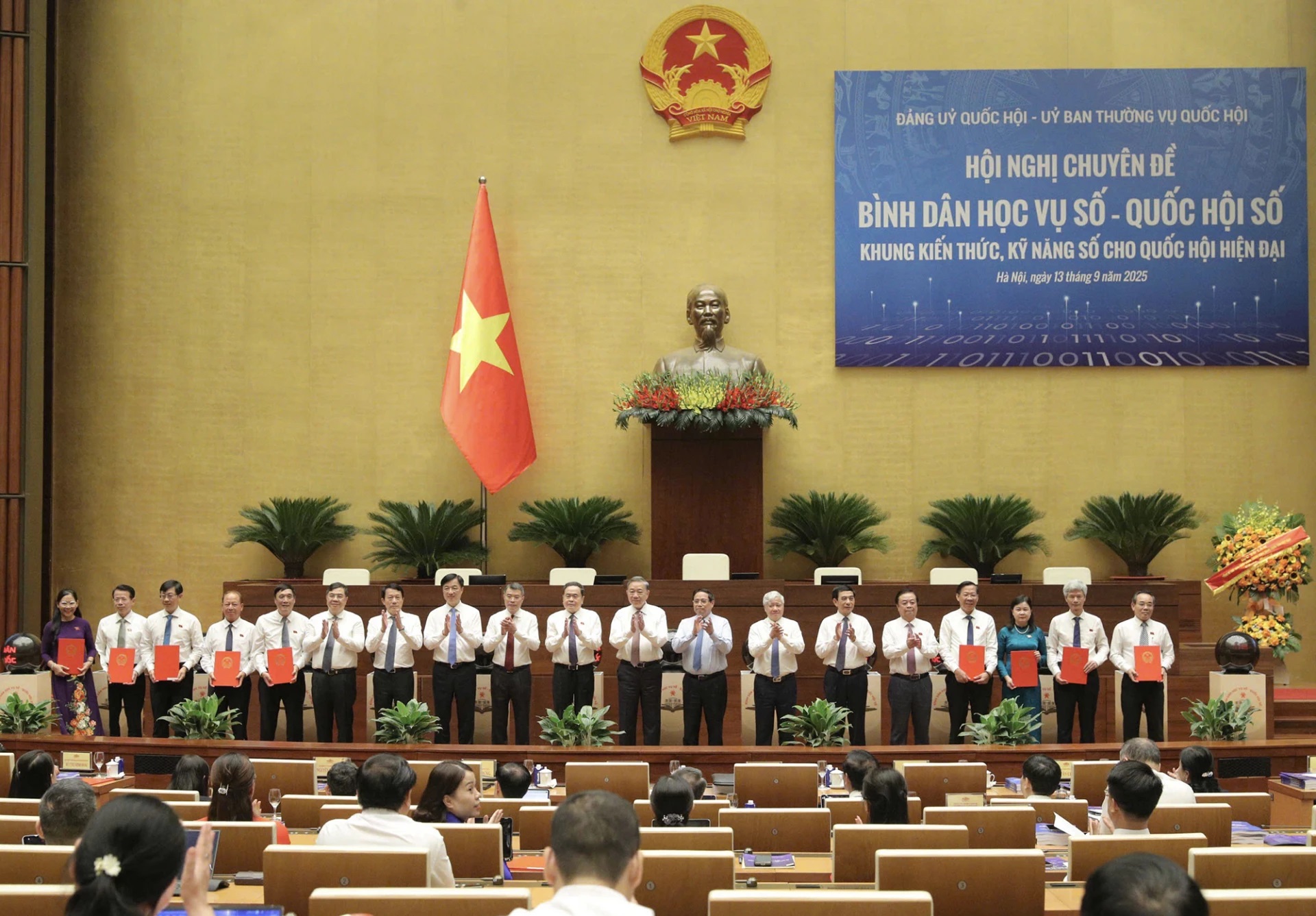 Hội nghị chuyên đề “Bình dân học vụ số - Quốc hội số: Khung kiến thức, kỹ năng số cho Quốc hội hiện đại”